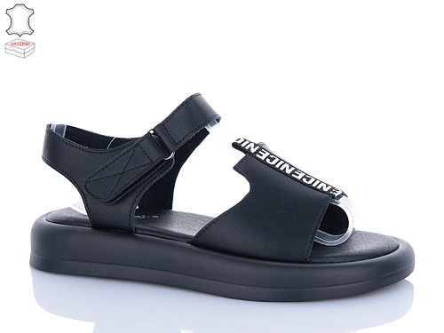 Босоножки Hengji G50-1 в магазине Фонтан Обуви