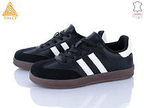 Кроссовки Stilli Group NA10-4 шкіра в магазине Фонтан Обуви