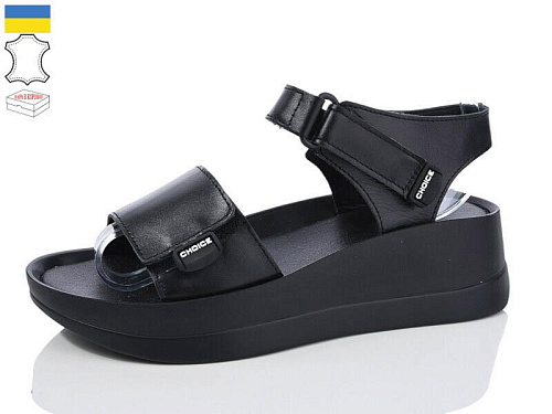 Mermaid2 53-1 в магазине Фонтан Обуви