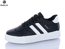 Кроссовки Башили H63A35-21 в магазине Фонтан Обуви