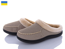 Тапочки Golden Lion T05 бежевий в магазине Фонтан Обуви