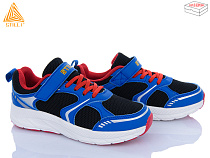 Кроссовки Stilli Kids KT170-2 піна в магазине Фонтан Обуви