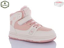 Кроссовки Paliament C035-8 в магазине Фонтан Обуви