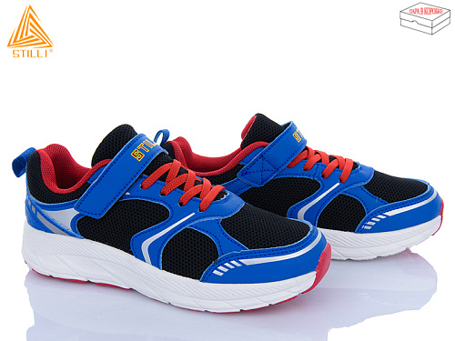 Кроссовки Stilli Kids KT170-2 піна в магазине Фонтан Обуви