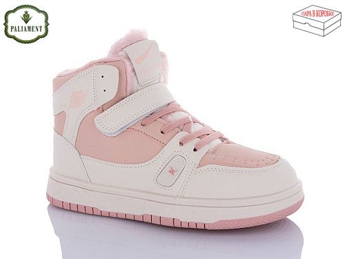 Кроссовки Paliament C035-8 в магазине Фонтан Обуви