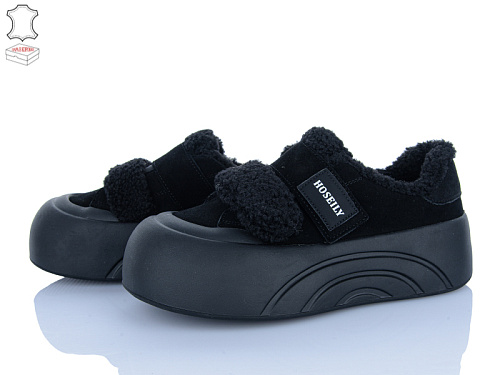 Кроссовки Мир 4289-E33-3 в магазине Фонтан Обуви