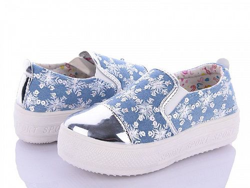 Слипоны С.Луч C3616-2 в магазине Фонтан Обуви