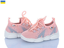 Кроссовки Weestep-Ukraine 501-126 в магазине Фонтан Обуви