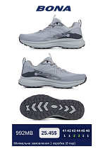 Кроссовки Bona 992МВ в магазине Фонтан Обуви