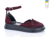 Туфли Sali 2225 бордовий з чор-п. в магазине Фонтан Обуви