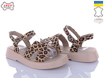 Arto2 430 леоп-беж. в магазине Фонтан Обуви