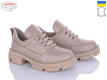 Arto2 225 лате-к в магазине Фонтан Обуви