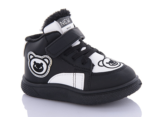 Кроссовки Yalike 748-1 (26-31) в магазине Фонтан Обуви