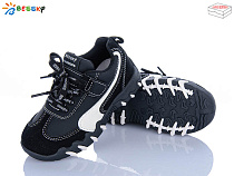 Кроссовки Klf BD5247-1B в магазине Фонтан Обуви