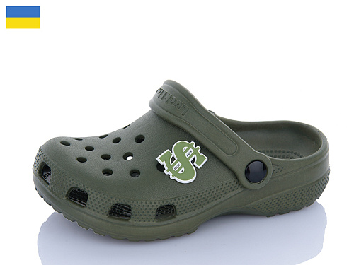 Кроксы Luckline 3101-299 в магазине Фонтан Обуви