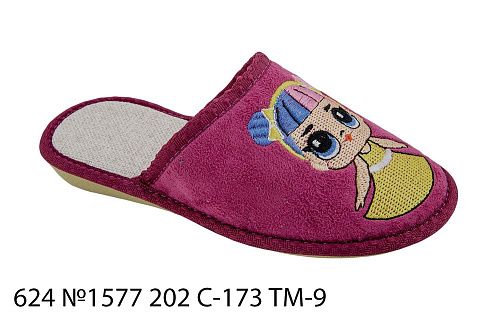 Тапочки Белста 624 №1577 202 С-173 ТМТ-9 в магазине Фонтан Обуви