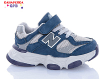 Кроссовки Gfb T118-6 в магазине Фонтан Обуви