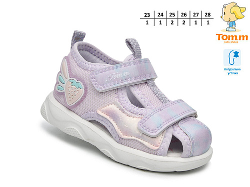 Босоножки Том.М 65123B в магазине Фонтан Обуви