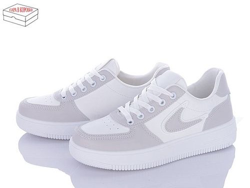 Кроссовки Happy 105-6 в магазине Фонтан Обуви