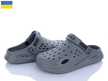 Кроксы Roks Roksol 517-021 в магазине Фонтан Обуви