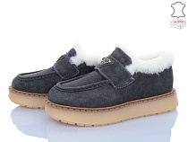 Hengji2 69-4 в магазине Фонтан Обуви