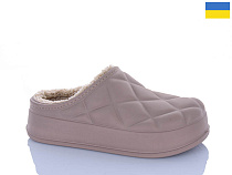 Сабо Progress 05 бежевий в магазине Фонтан Обуви