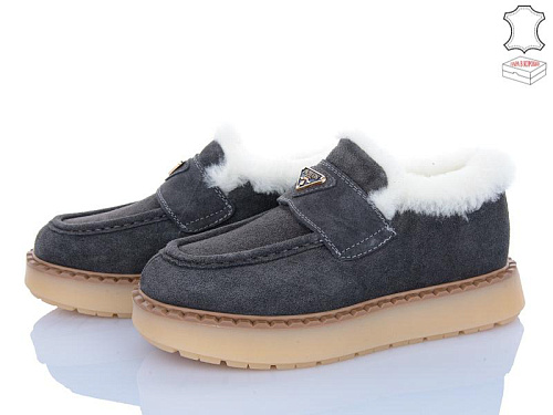 Hengji2 69-4 в магазине Фонтан Обуви