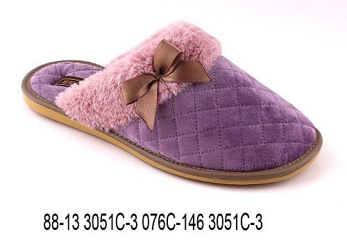 Тапочки Белста 88-13 3051 С-3 076 С-146 3051 С-3 в магазине Фонтан Обуви