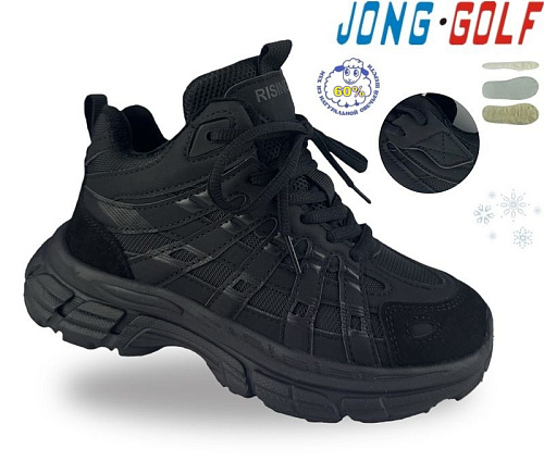 Ботинки Jong-Golf D40680-0 в магазине Фонтан Обуви