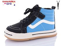 Ботинки Gfb E3521-2 в магазине Фонтан Обуви