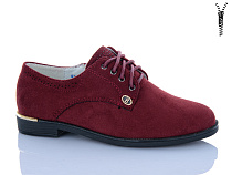 Туфли Леопард GB122-15 в магазине Фонтан Обуви