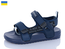 Босоножки Luckline 2329-23 в магазине Фонтан Обуви