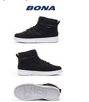 Ботинки 853ДП-6 в магазине Фонтан Обуви