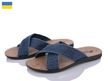 Шлепанцы Gurkem 2024-006-1 синій батал в магазине Фонтан Обуви