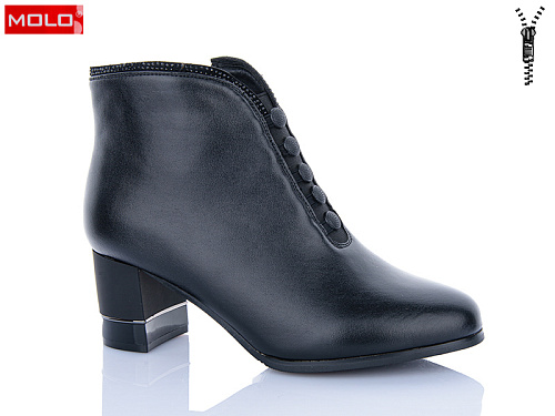 Ботинки Molo 0703 в магазине Фонтан Обуви