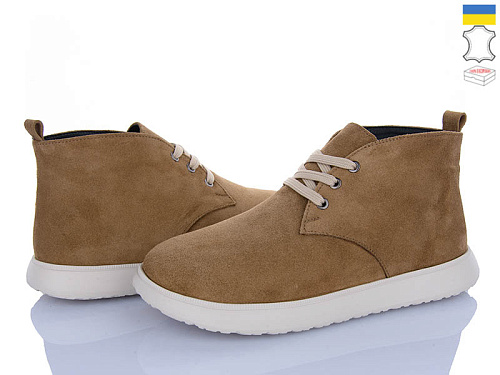 Ботинки A.N.I.One 7001-79 хакі замш в магазине Фонтан Обуви