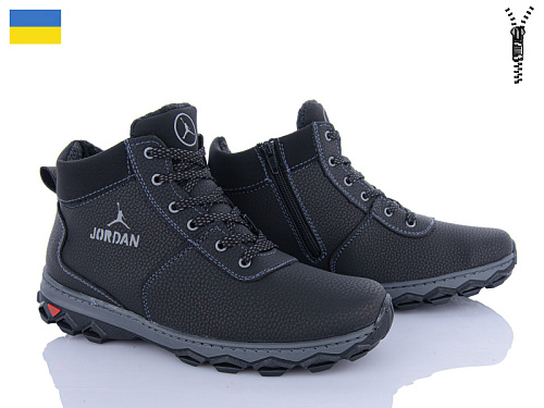 Ботинки Львов База Cardinal Б11 пр сп в магазине Фонтан Обуви