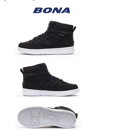 Ботинки 853ДП-6 в магазине Фонтан Обуви