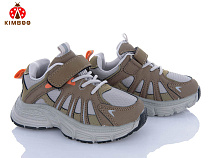 Кроссовки Солнце G2580-2L в магазине Фонтан Обуви