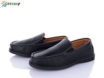 Туфли Klf BD3787-1C в магазине Фонтан Обуви