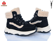 Ботинки Солнце A5011-3A в магазине Фонтан Обуви