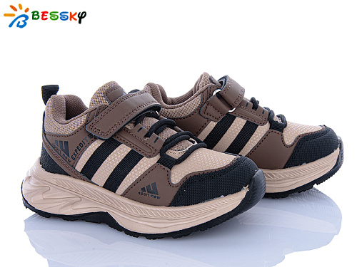 Кроссовки Klf BY4327-8B в магазине Фонтан Обуви