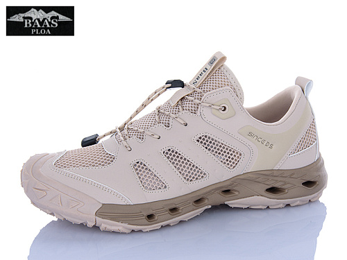 Кроссовки Baas M7661-26 в магазине Фонтан Обуви