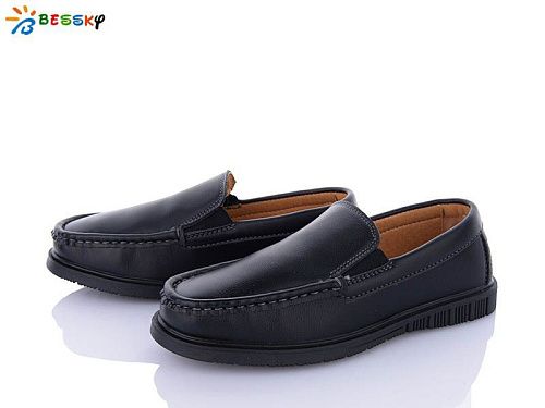 Туфли Klf BD3787-1C в магазине Фонтан Обуви