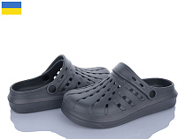 Кроксы Roks Progress 151 графіт в магазине Фонтан Обуви