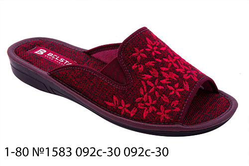 Тапочки Белста 1-80 №1583 092 С-30 092 С-30 в магазине Фонтан Обуви