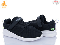 Кроссовки Stilli Kids KT50-1 піна в магазине Фонтан Обуви