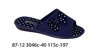 Тапочки Белста  87-12 3046 С-40 115 С-197  в магазине Фонтан Обуви