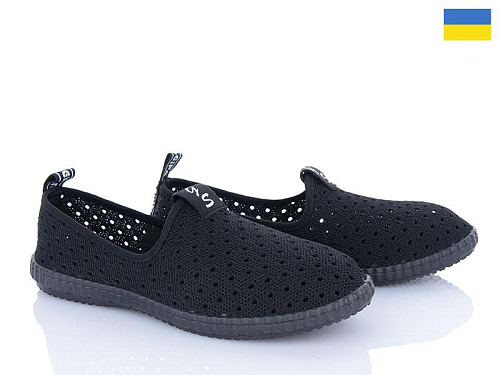 Paolla2 526 чорний в магазине Фонтан Обуви