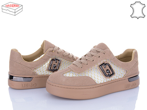 Кроссовки Ailaifa 8831-6 в магазине Фонтан Обуви